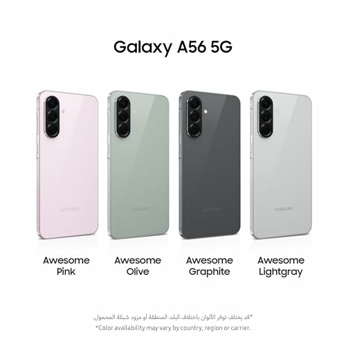 Quatre téléphones Galaxy A56 5G en différentes couleurs.