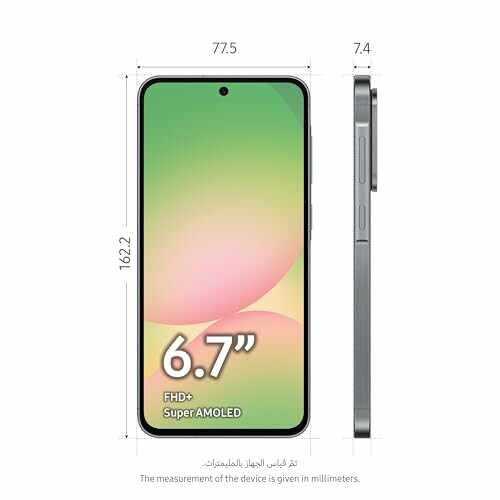 Smartphone avec écran Super AMOLED de 6,7 pouces, dimensions en millimètres.